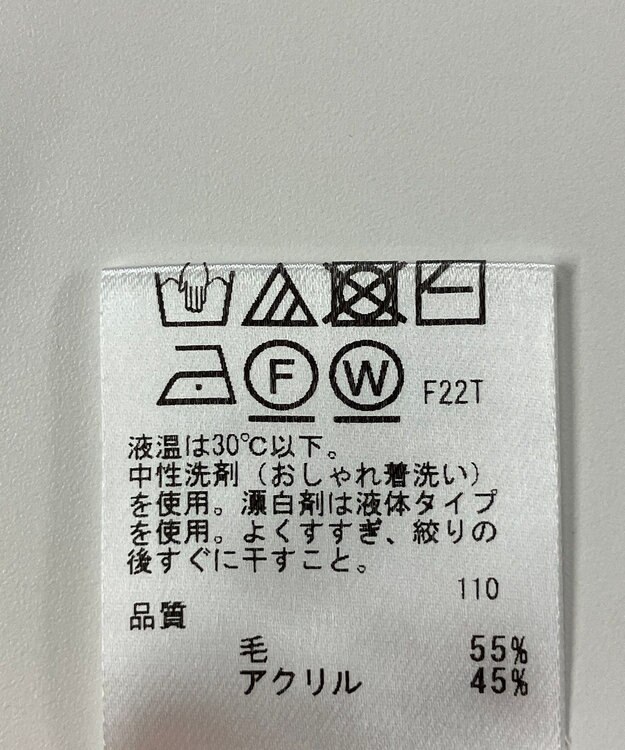 ONWARD Reuse Park 【any SiS】ニット秋冬 ホワイト