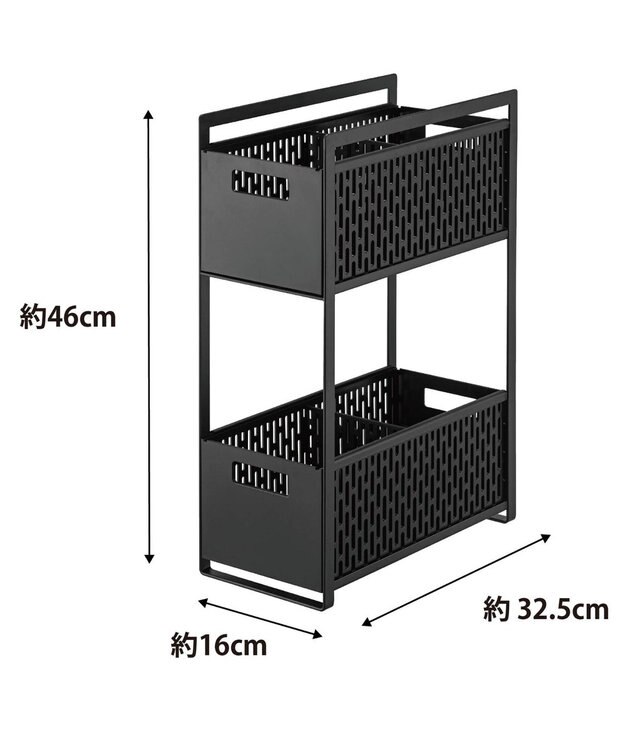 tower シンク下収納バスケット タワー 2段 ブラック ブラック