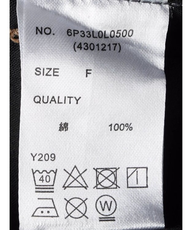 Green Parks ・ＳＵＧＡＲ　ＳＰＯＯＮ　コルセット風フレアスカート One Wash