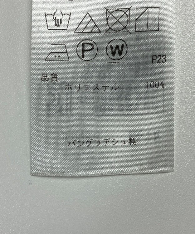 ONWARD Reuse Park 【組曲】ジャケット春夏 ブラウン