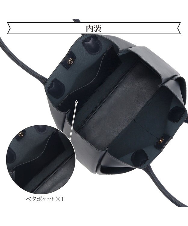 ACE BAGS & LUGGAGE JEWELNA by Jewelna Rose 前ポケットトート 11834 グレージュ