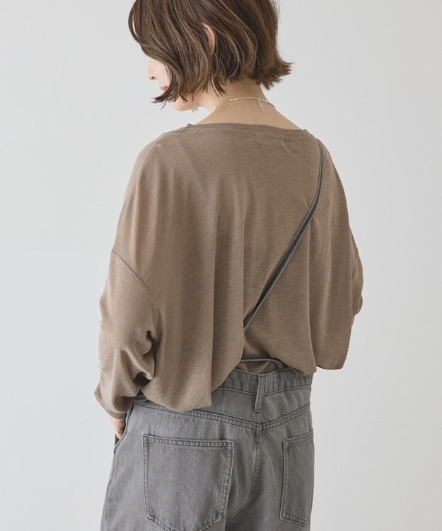 AMERICAN HOLIC シアーカラープルオーバー Mocha