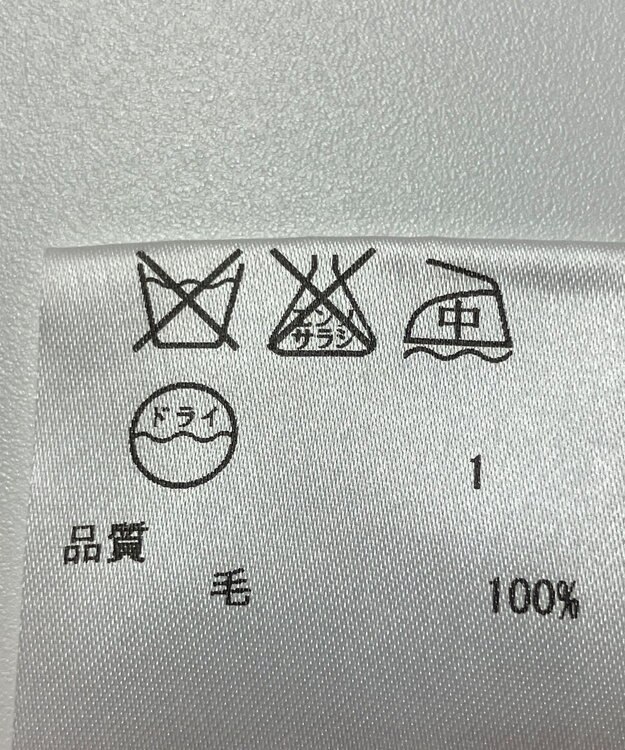 ONWARD Reuse Park 【23区】ニット秋冬 オレンジ