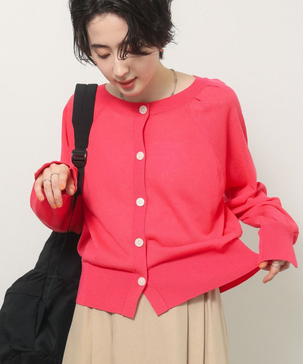 Green Parks 【しのばせカーデ】ポケッタブルＵＶカットニットカーディガン Pink