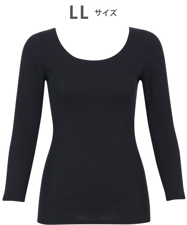 WACOAL あったかインナー 【ふんわりあったか】 8分袖 長袖 天綿オーガニックを使用 あたたかい ムレにくい しなやかでやわらかい 3Lまで対応 大きいサイズ レディース CLD310 /ワコール ブラック