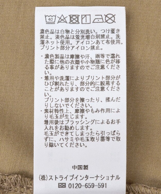 YECCA VECCA フォトプリントノースリーブTee Off White