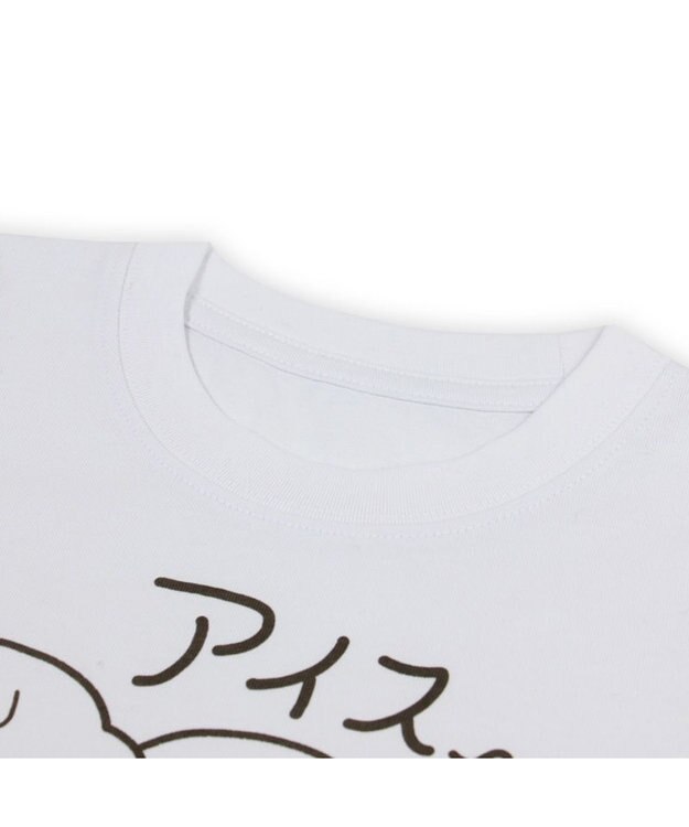 Mother garden しろたん キッズ 半袖Ｔシャツ 《アイスをあいす!!》 100/120/140 アイスをあいす?