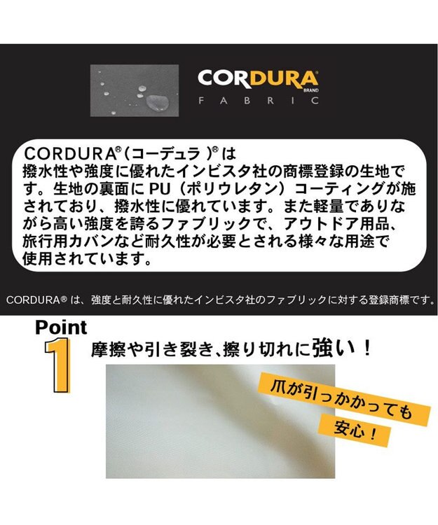 PET PARADISE 犬 猫 マルチバッグ (25×42.5cm) コーデュラ ベージュ