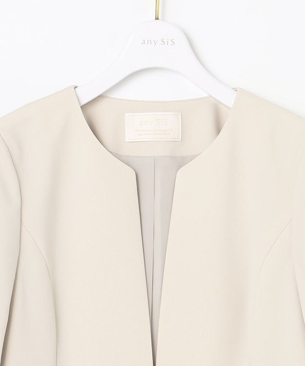 ANY SIS 【セットアップ対応】セレモニーダブルクロス ノーカラー ジャケット ベージュ