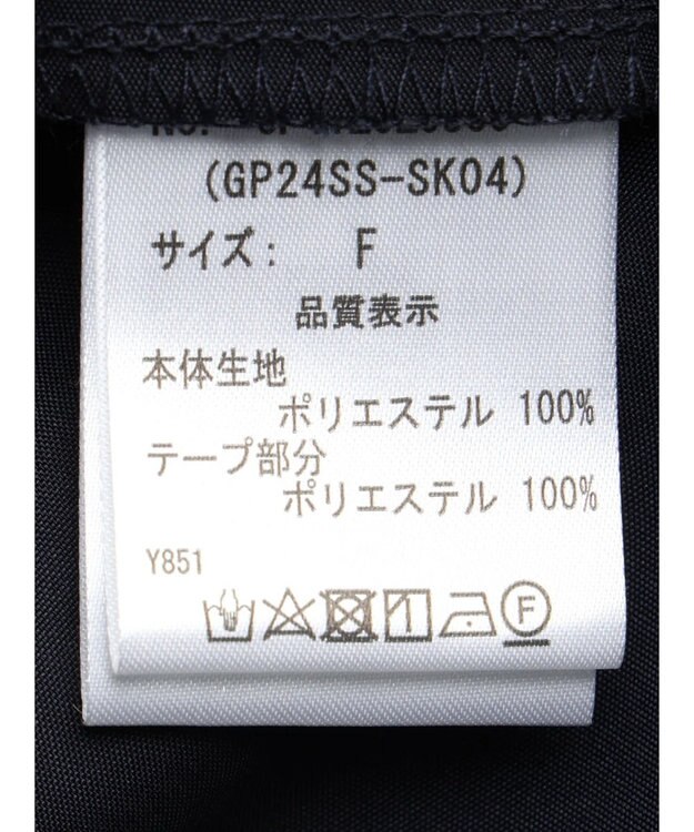 Green Parks ・Ｄｏｕｂｌｅ　Ｆｌａｇｓサスペンダーミリタリースカート Black