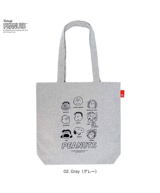 ROOTOTE 8501【ルートート】スヌーピー IP.トール.ピーナッツ-1A 02：グレー