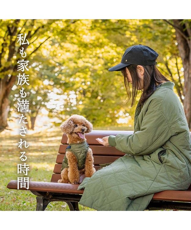 PET PARADISE J.PRESS  アウターハーネス オニオンシームステッチ 《カーキ》 小型犬 カーキ
