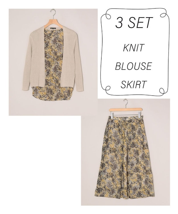 3セット商品/サイズ38【23区】ニット春夏×ブラウス春夏×スカート春夏  