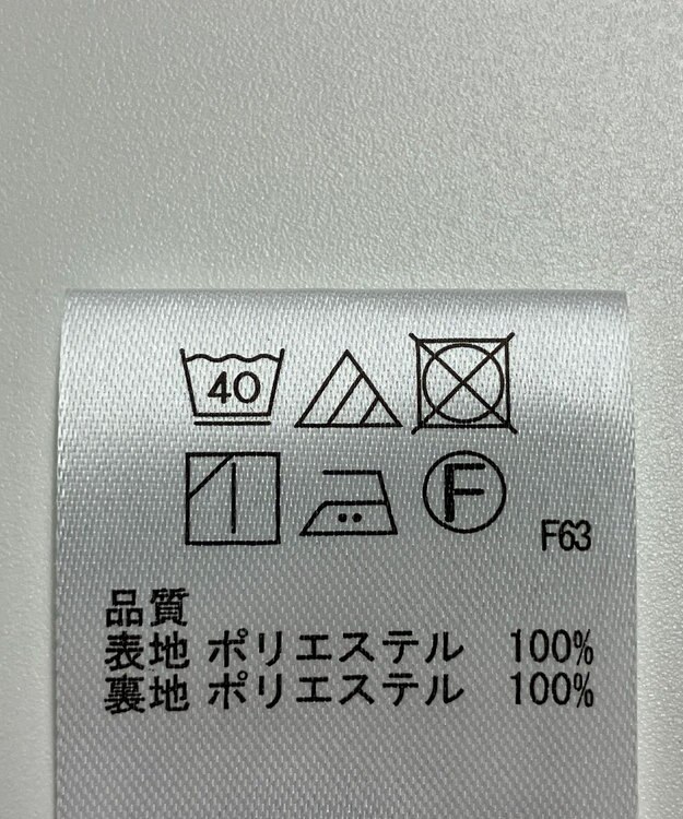 ONWARD Reuse Park 【any SiS】スカート秋冬 グリーン