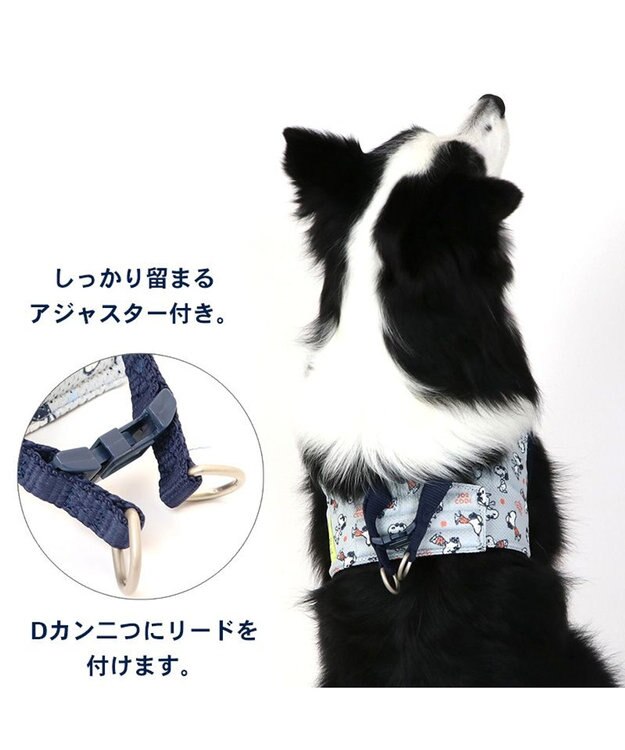 PET PARADISE スヌーピー メッシュ ベスト ハーネス 【Ｍ】 グレー