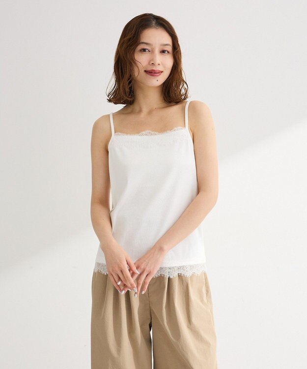 Green Parks ヒゲレーススクエアキャミソール Off White