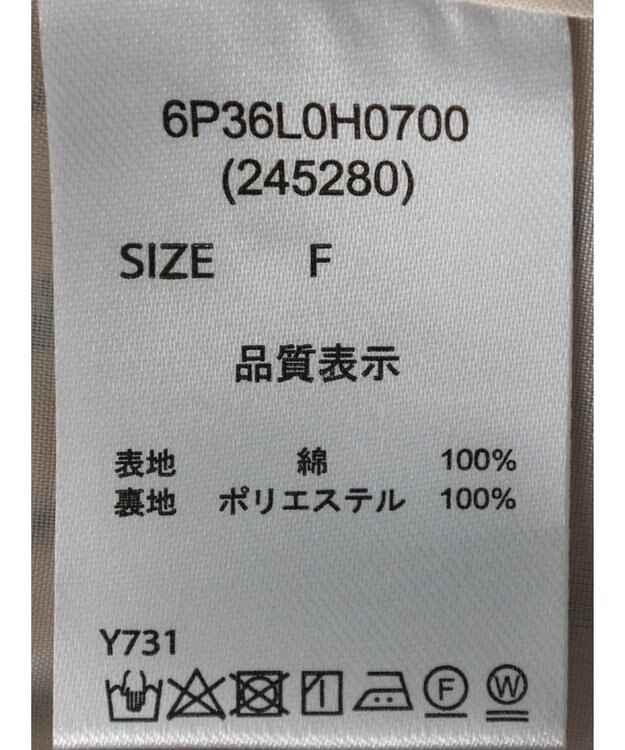 Green Parks ・ＥＬＥＮＣＡＲＥ　ＤＵＥ　ドビーストライプワンピ Beige