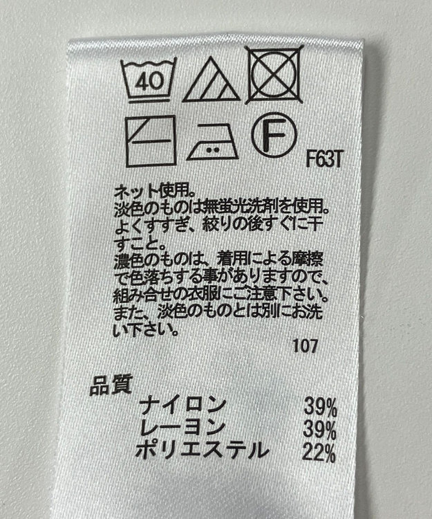 ONWARD Reuse Park 【any SiS】スカート秋冬 ブラック