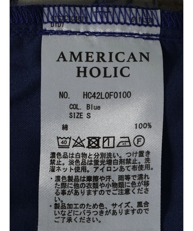 AMERICAN HOLIC アソートリラックスパンツ Blue