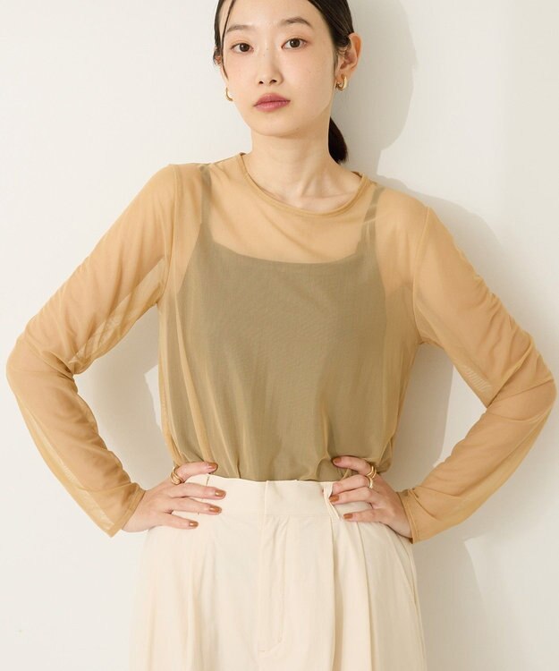 AMERICAN HOLIC 【２点セット】チュールキャミレイヤードトップス Beige