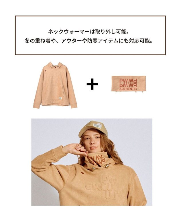 PW CIRCULUS 2025 NEW！【手洗い洗濯可】【WOMEN】スエードライク デタッチャブルフーディ ゴルフウェア レディース ベージュ系