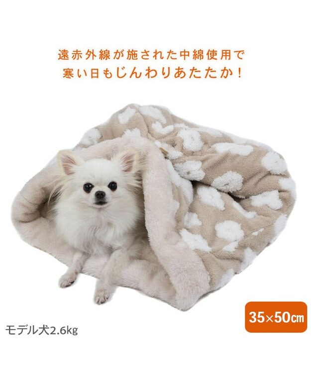 PET PARADISE ペットパラダイス ボア 寝袋 筒形 《お花柄》 S 超小型犬 ベージュ