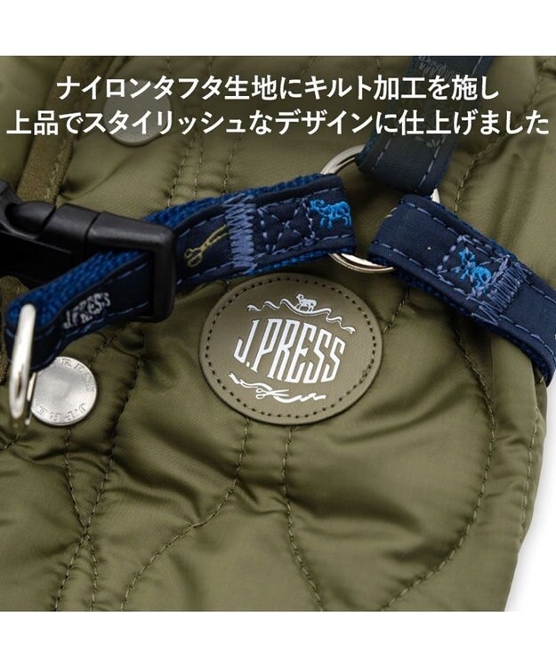 PET PARADISE J.PRESS  アウターハーネス オニオンシームステッチ 《カーキ》 小型犬 カーキ