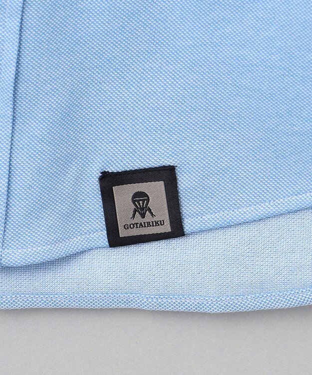 GOTAIRIKU 胸ポケット付にアップデート【吸水速乾/ストレッチ】クールマックス鹿の子 ビズシャツ_ボタンダウン サックスブルー系