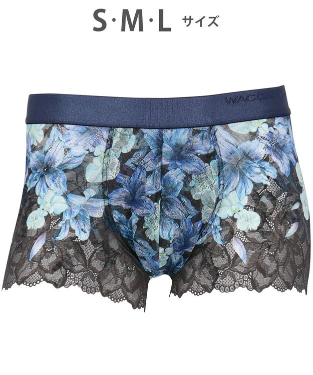 WACOAL MEN WACOAL MEN 【レースボクサー】 ボクサーパンツ フロント快適グラマラス 通気性 スカラ始末(裾部分) 前閉じ レース 下着 メンズ WT3826 /ワコールメン ダークグレー