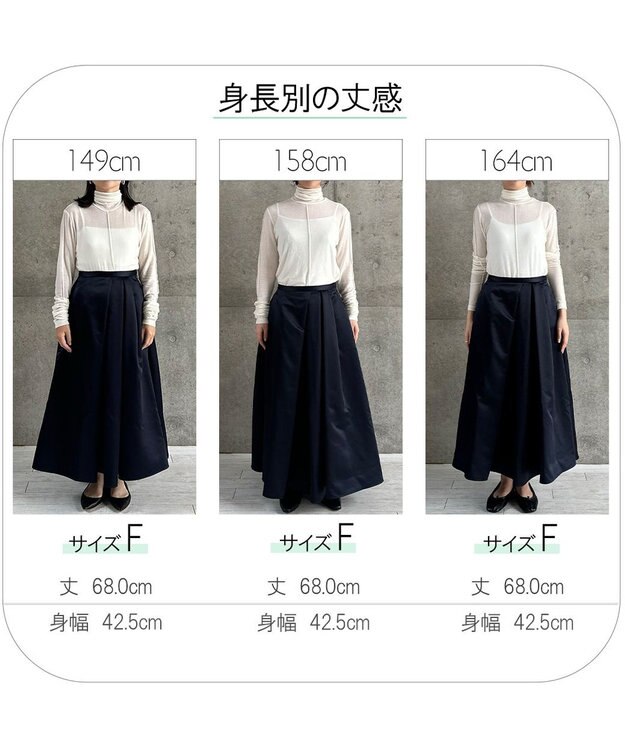 #Newans 【ストレッチ】【カシミヤ混】カシミヤシルクジャージー ホワイト