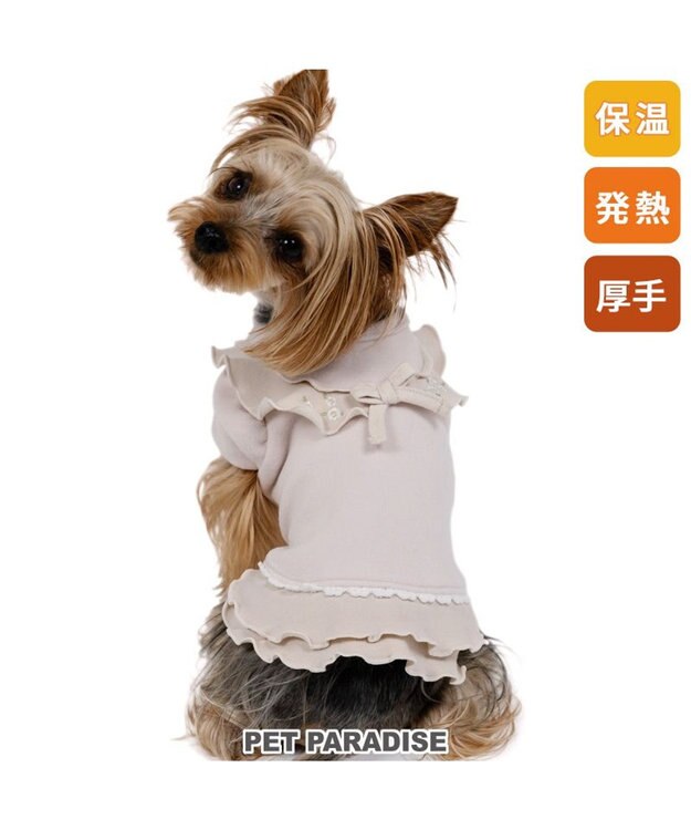 PET PARADISE ペットパラダイス ペティヒートDAN Tシャツ 《小花刺繍》小型犬 ベージュ