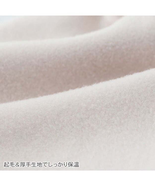 PET PARADISE ペットパラダイス ペティヒートDAN Tシャツ 《小花刺繍》小型犬 ベージュ