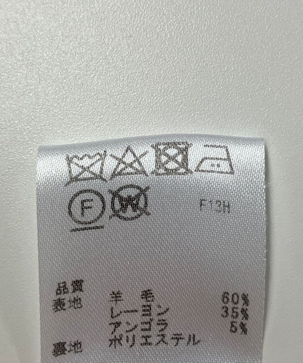 ONWARD Reuse Park 【any SiS】コート秋冬 ブルー