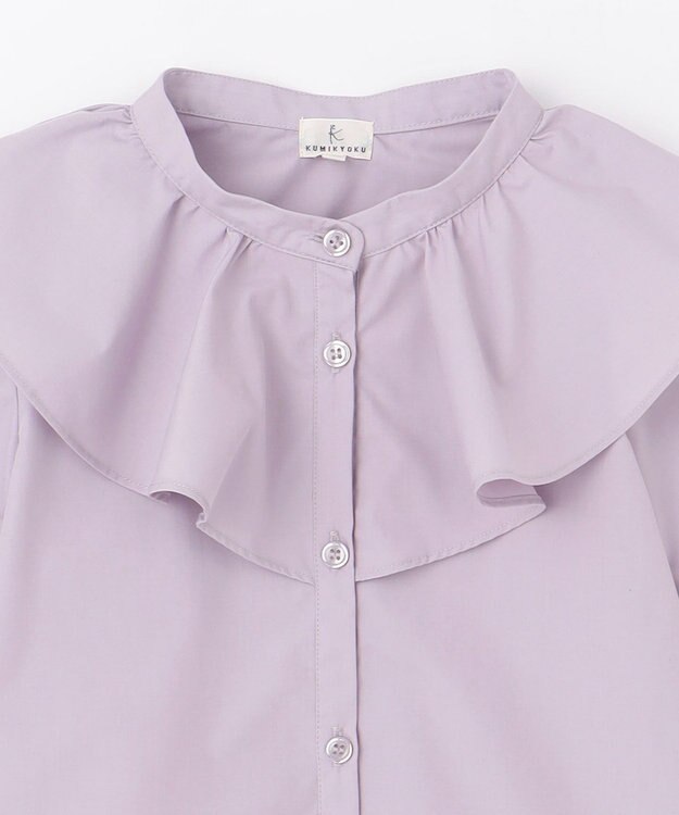 組曲 KIDS 【110-140㎝】パピヨンラッフル ブラウス ラベンダー系
