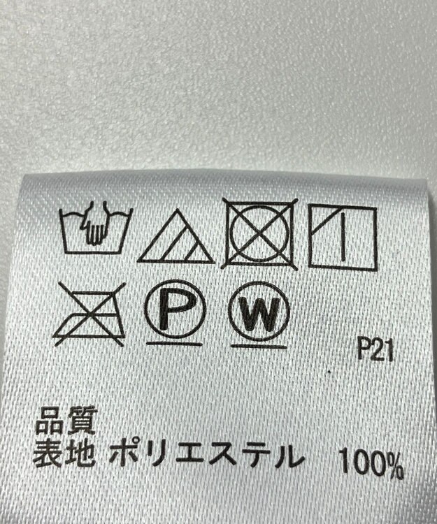 ONWARD Reuse Park 【any FAM】スカート秋冬 ブラウン