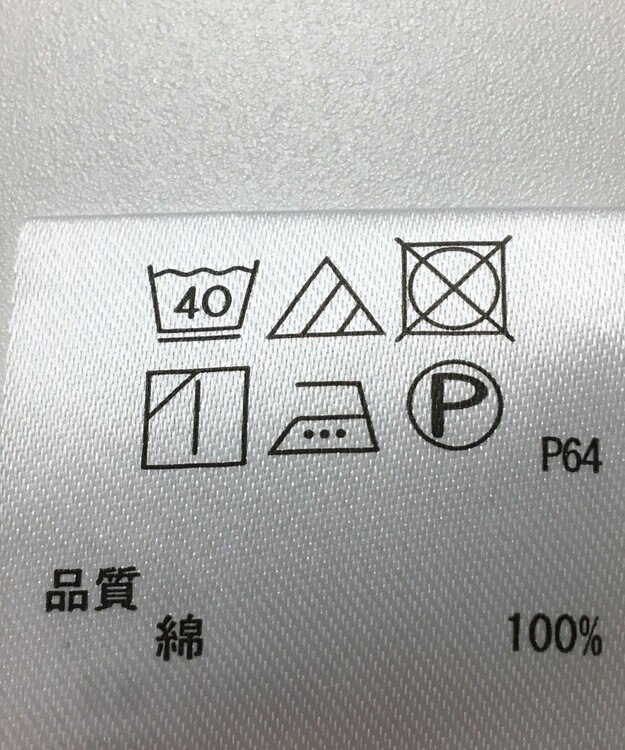 ONWARD Reuse Park 【any SiS】ブラウス春夏 ネイビー