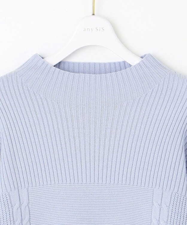 ANY SIS S 【洗える】スフレボトルネック ニット ミントブルー