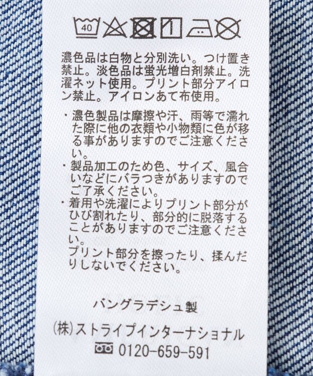 AMERICAN HOLIC デニムワンピース Indigo