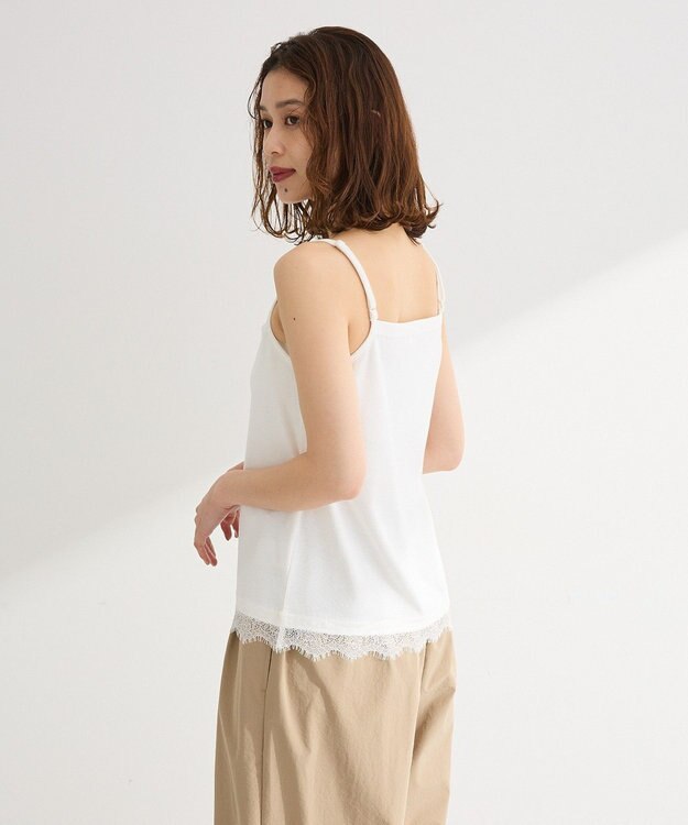 Green Parks ヒゲレーススクエアキャミソール Off White