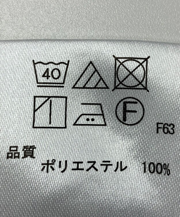 ONWARD Reuse Park 【any SiS】カットソー秋冬 ホワイト