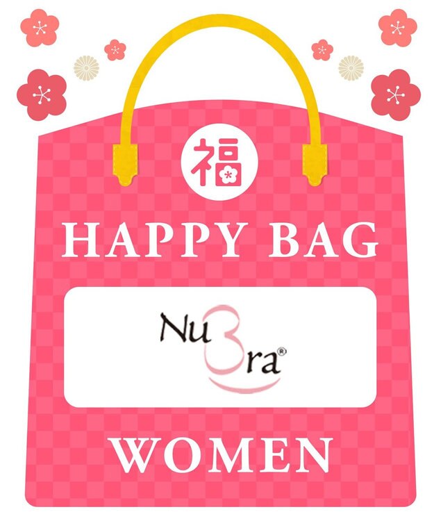 BRADELIS New York 【2026年HAPPY BAG】NuBra ナチュラルタイプ その他