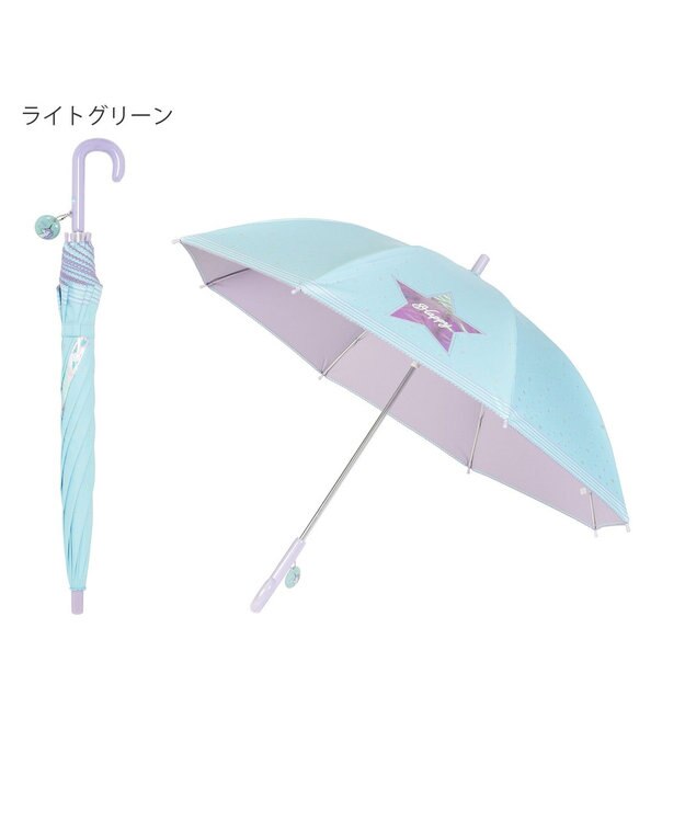 MOONBAT キッズ 晴雨兼用日傘 長傘 ビニール窓 スター 50cm 遮光 遮熱 UV ライトグリーン