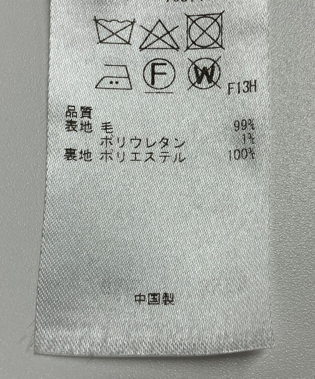 ONWARD Reuse Park 【23区】パンツ秋冬 グレー