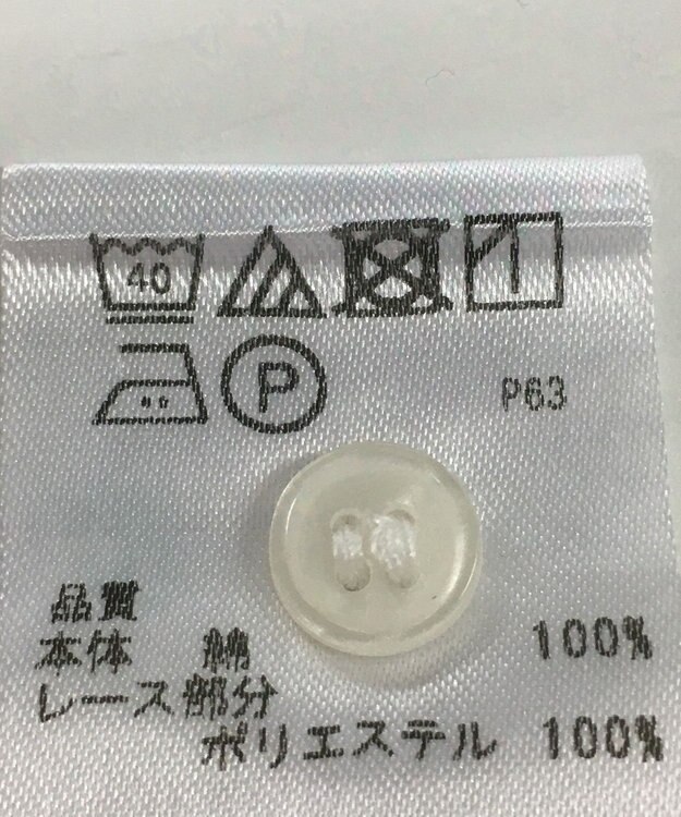 ONWARD Reuse Park 【any FAM】ブラウス春夏 グリーン