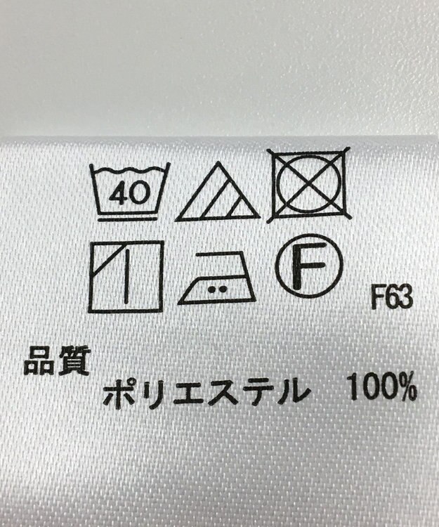 ONWARD Reuse Park 【any FAM】パンツ秋冬 オレンジ