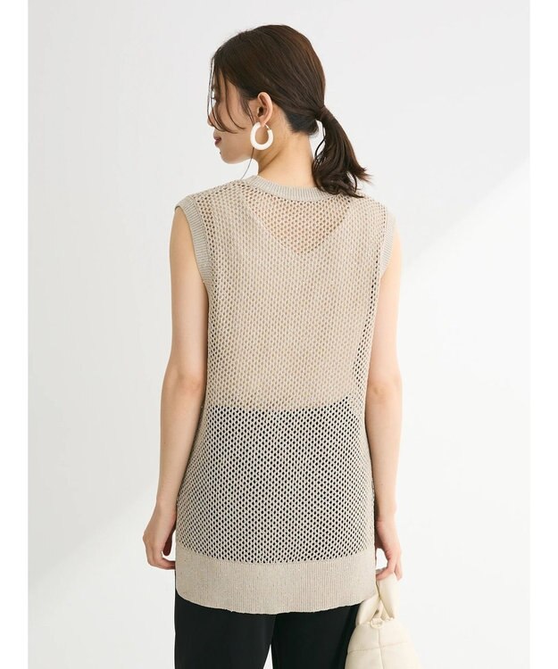 Green Parks スパンコールニットベスト Gray Beige