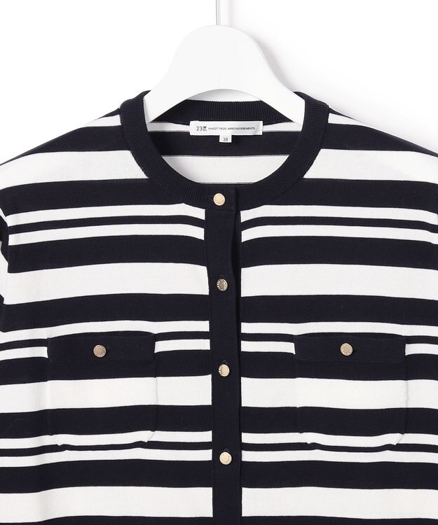 23区 L 【先行予約】プレミアムビオコットン ポケット ボーダー カーディガン ネイビー×オフ