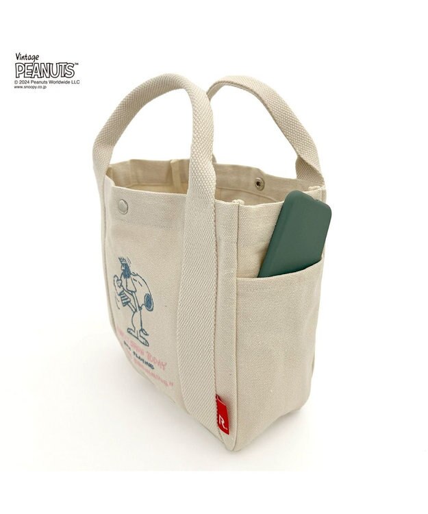 ROOTOTE 8387【スヌーピー】IP.デリ.ピーナッツ-9L 01：パペット