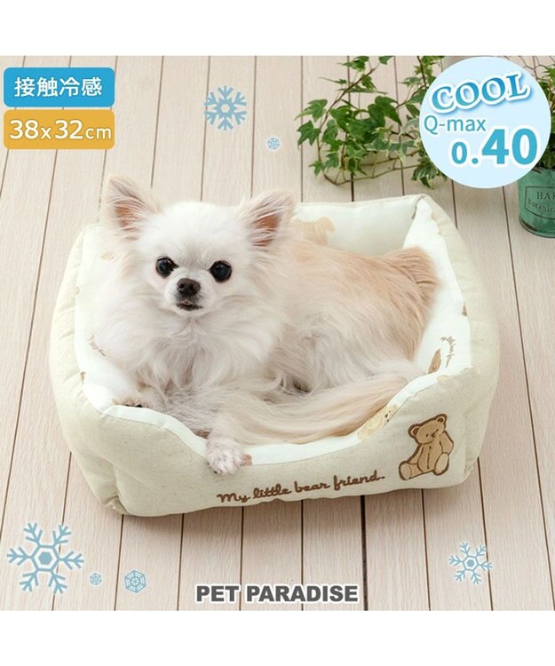 PET PARADISE ペットパラダイス くまちゃん クールカドラー 《mix柄》 角型 Ｓ 超小型犬 オフホワイト×ベージュ
