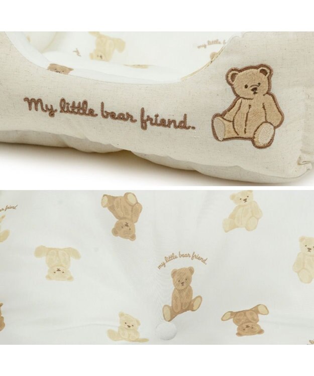 PET PARADISE ペットパラダイス くまちゃん クールカドラー 《mix柄》 角型 Ｓ 超小型犬 オフホワイト×ベージュ